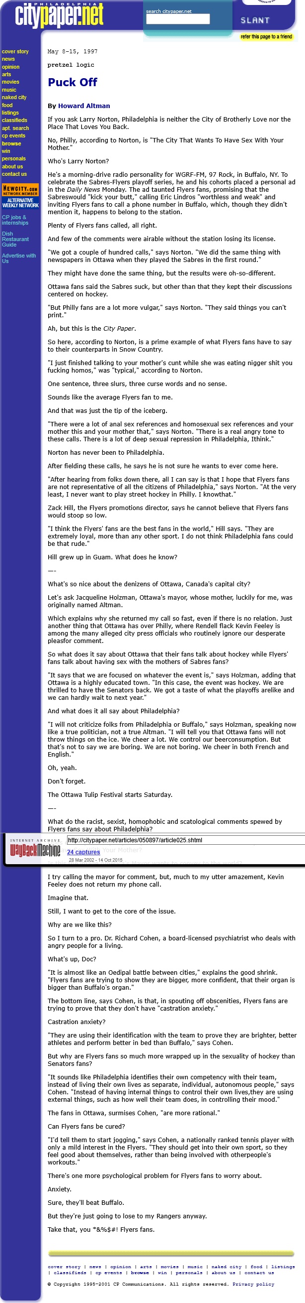 Puck Off Pretzel Logic 1997 May 8