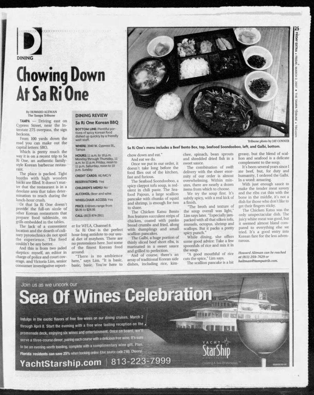 article Chowing Down At Sa Ri One published in The Tampa Tribune newspaper