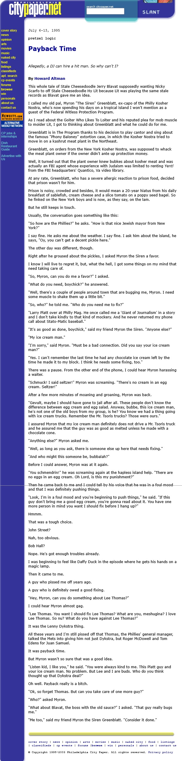 Payback Time Pretzel Logic 7/6/1995