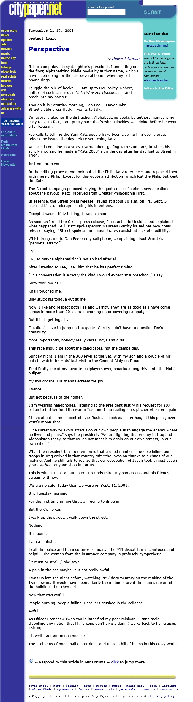perspective pretzel logic 2003-09-11