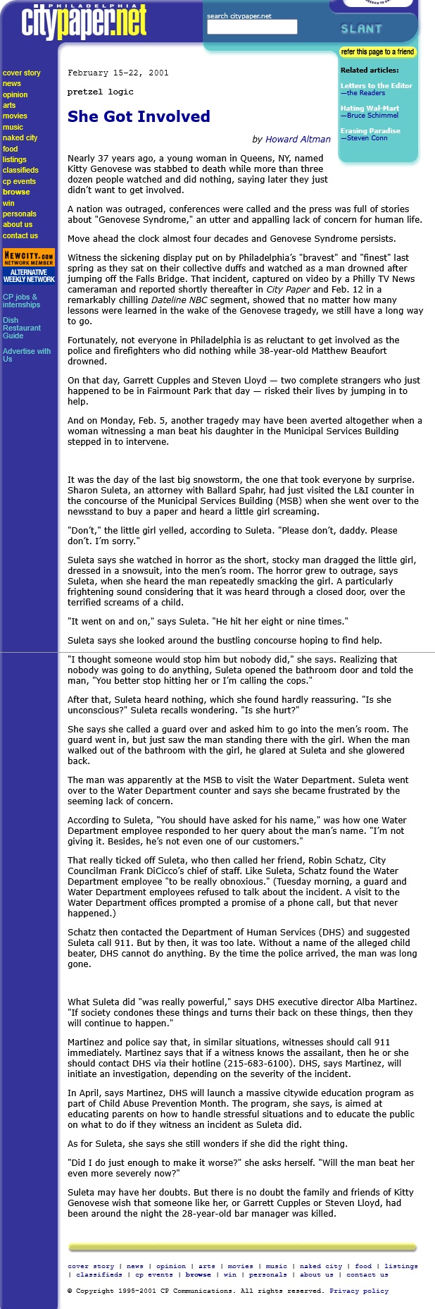 she got involved pretzel logic 2001-02-15