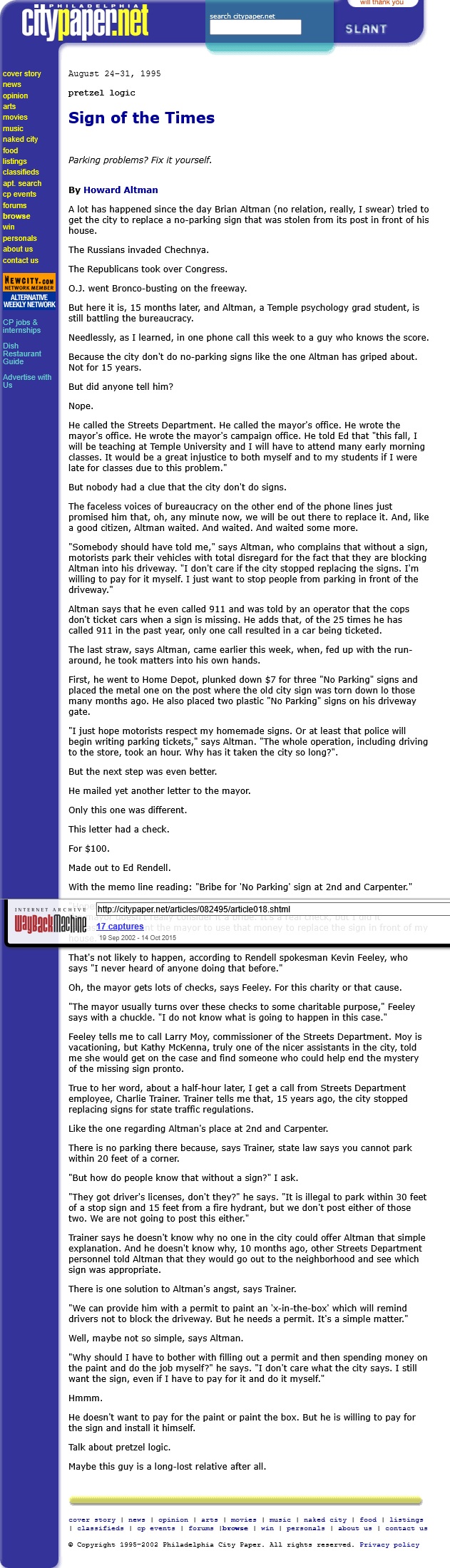 Sign of the Times Pretzel Logic 1994 Aug 24